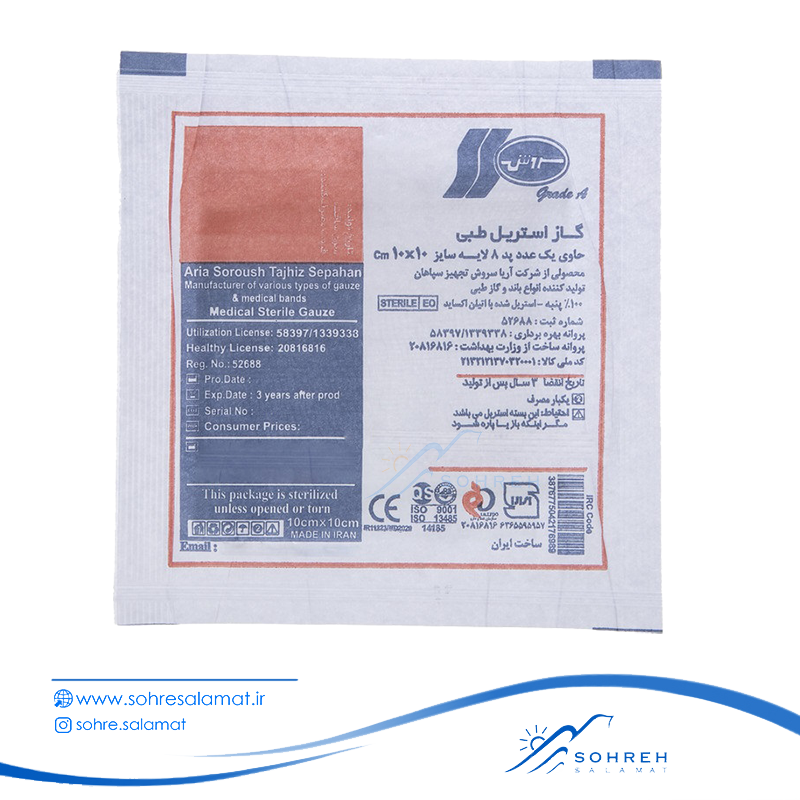 گاز استریل 10×10 تک پدی سروش